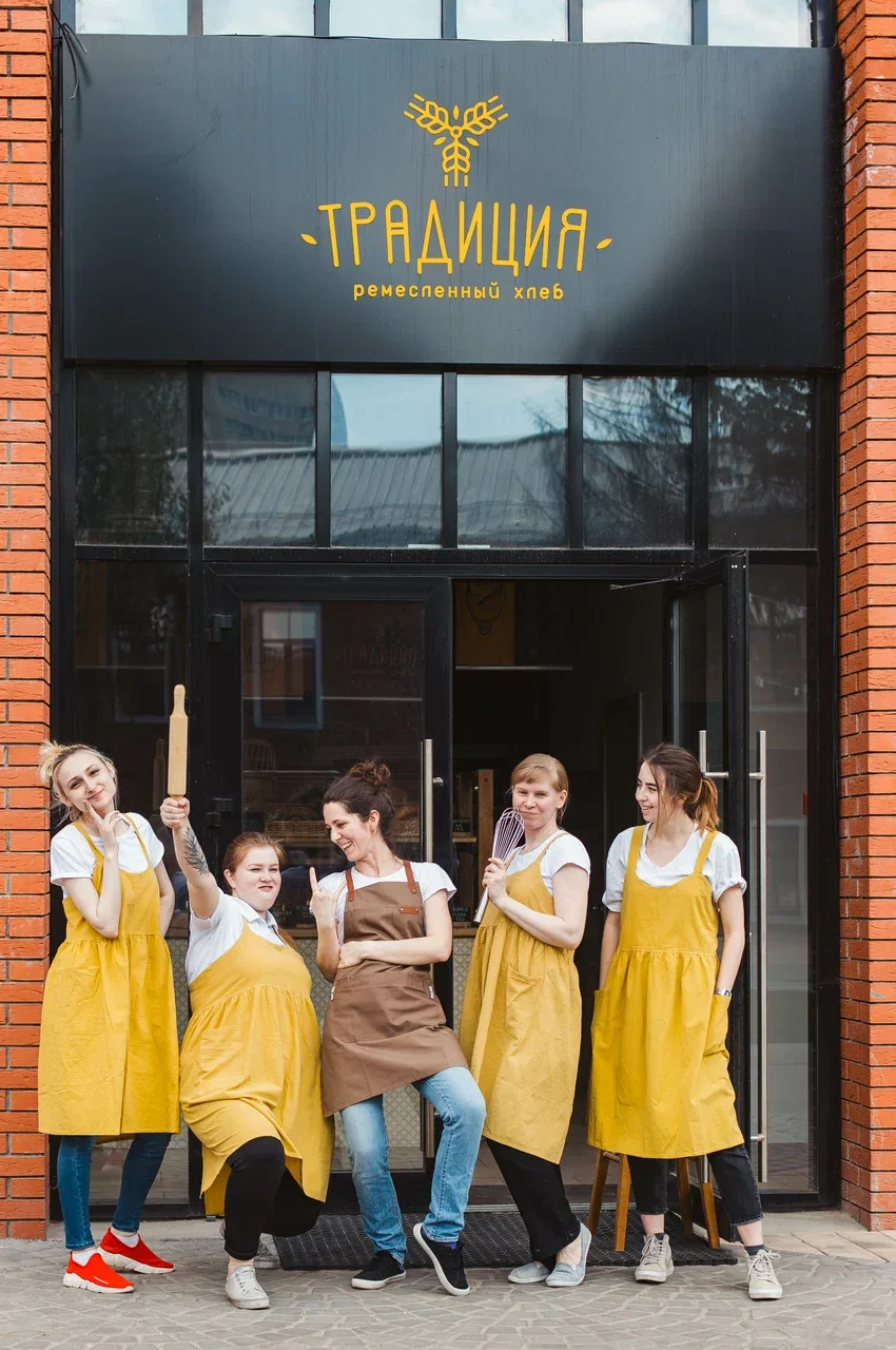 Пекарня «Традиция» в «Искре»